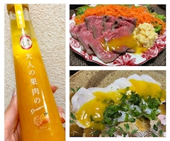 らら