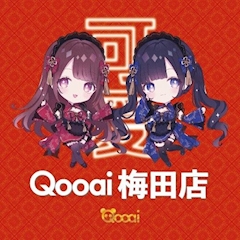 プロフィール写真1・Qooai 梅田|Qooai 梅田店・クーアイ - 堂山町のコンカフェ