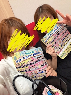 愛川 みほ「人生初」