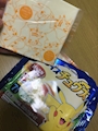 chiko