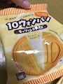 chiko