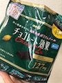 chiko