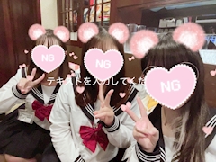 そら「✨📷✨」