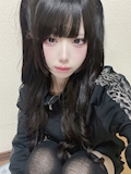 まる