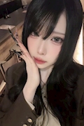 まる