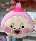 ねる