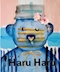 プロフィール写真1・大塚ハルハル♪｜スナック HaruHaru・ハルハル - 大塚のパブ/スナック