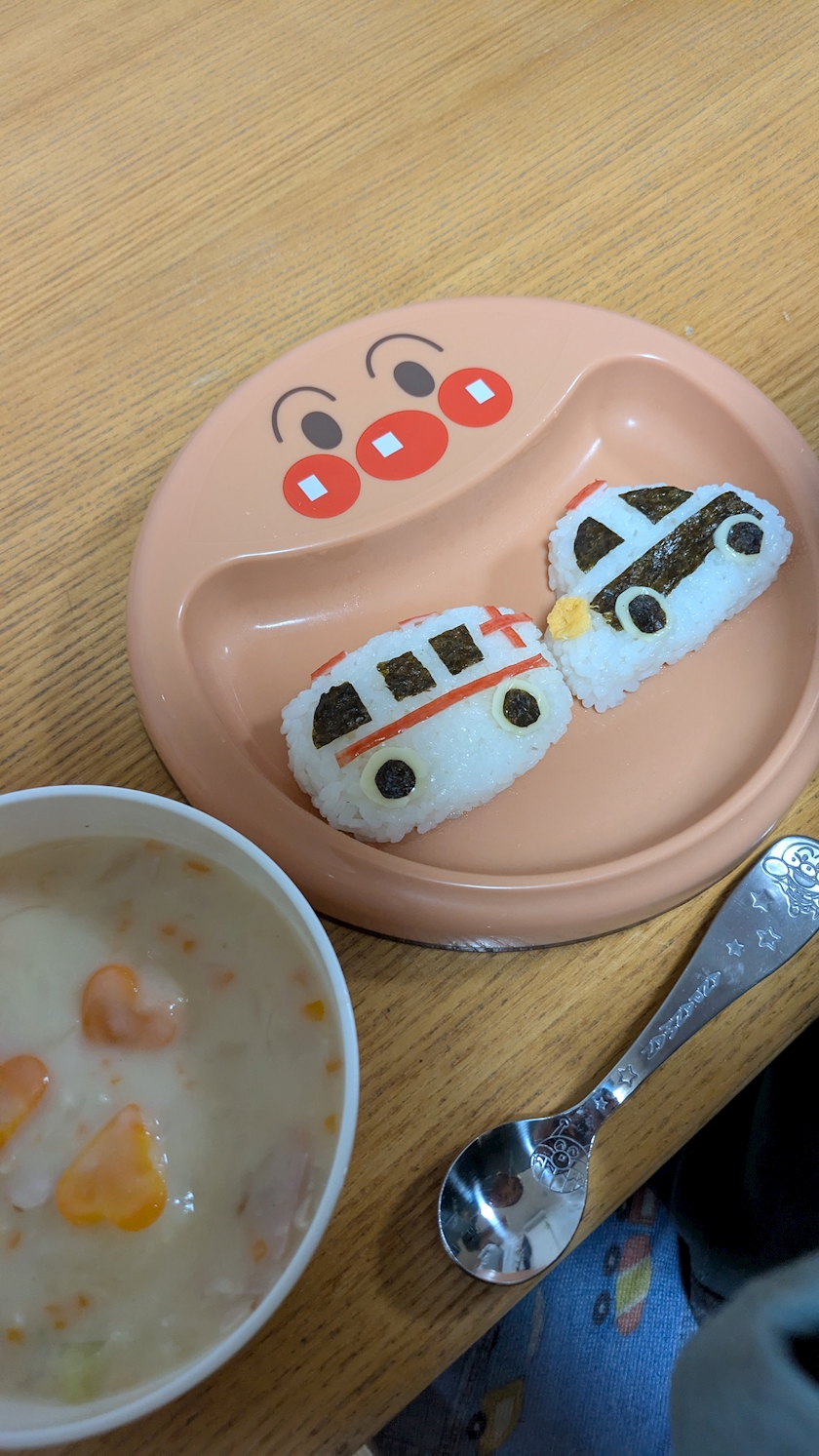 のぞみ
