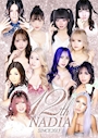 NADIA公式