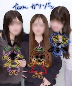 かれん「ちーむがりぞーってなんですか？」