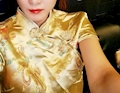 愛里