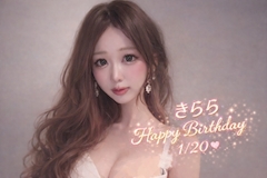 プロフィール写真3・綺蘭々 ✨｜名古屋 コンカフェ・でらでらガールズ 錦