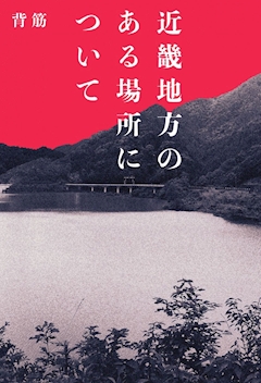 みゆ🥣⭐️