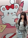 chiko