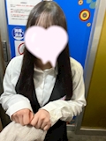 める