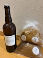 新着ブログ 🍺