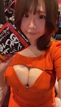 chiko