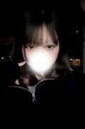 れむ