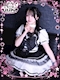 プロフィール写真1・はのん｜LiLiPet・リリペット - 秋葉原のコンカフェ