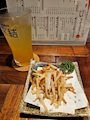 chiko