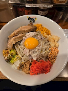環