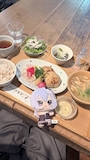 chiko