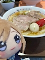 chiko