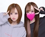 女の子