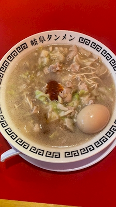 岐阜タンメンめっちゃうまいな