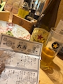 chiko