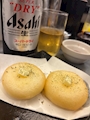 chiko