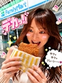 chiko
