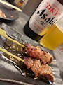 chiko