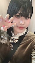 あみ