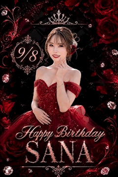プロフィール写真2・さな 9/8ʙɪʀᴛʜᴅᴀʏ︎︎|Club GiGi・クラブ ジジ - 藤枝のキャバクラ