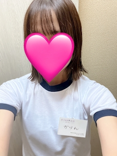 プロフィール写真1・かりん|春吉倶楽部・ハルヨシクラブ - 春吉・西中洲のガールズバー
