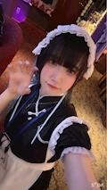 ひいな