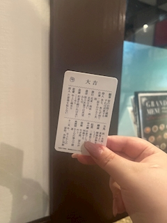 みく