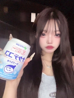 ひな【ガルコレ成田】「眠い(*ｐω-)｡O゜」