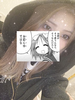 プロフィール写真1・かねこ｜GIRL'S BAR コスプレアカデミー・コスプレアカデミー - 蒲田西口のガールズバー