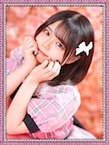 ピナ