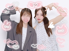 みお【昼】