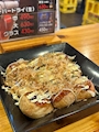 chiko