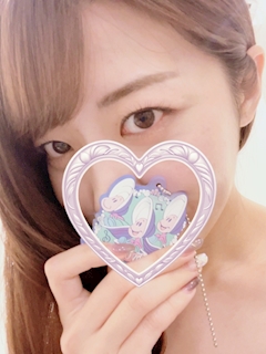 すず「1番くじ🩷」