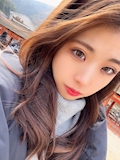 せな
