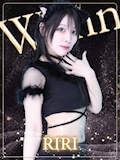 りり