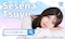 プロフィール写真11・瀬々奈 つゆ｜Heroine Cafe HANA・ヒロインカフェ ハナ - 中洲のキャバクラ