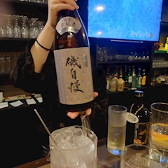 める「🍶」