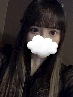 める