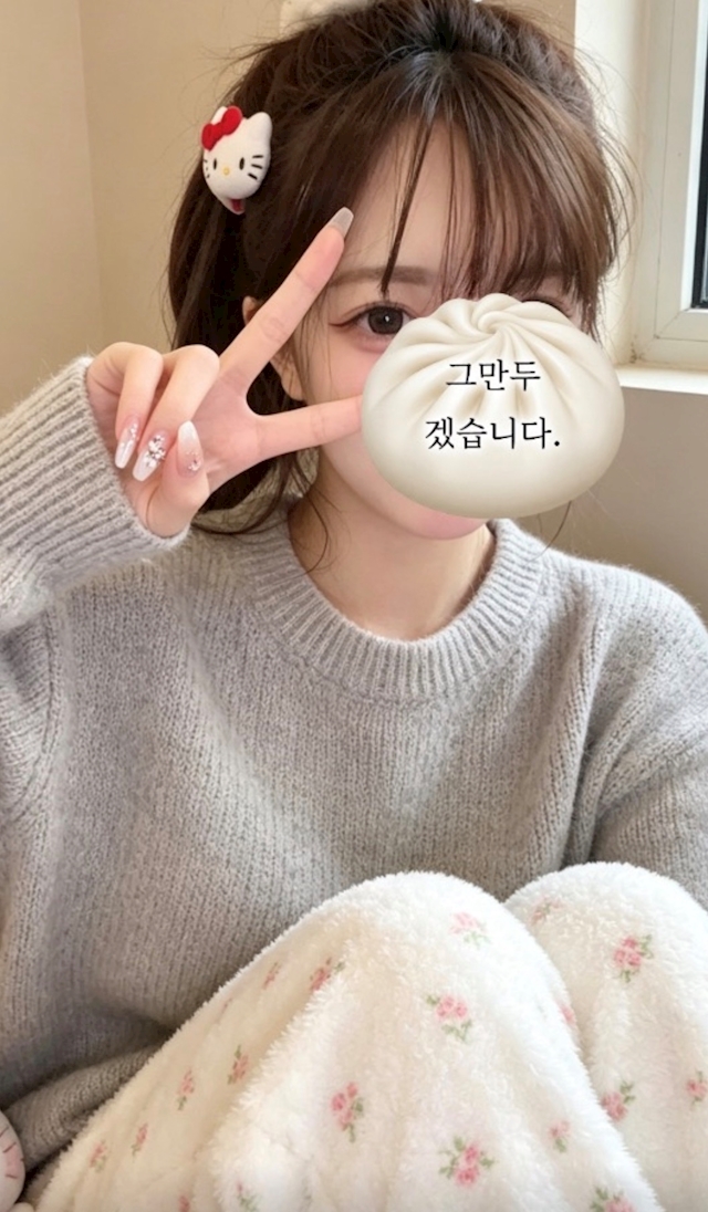 なごみ🩶Zcafeのプロフィール写真